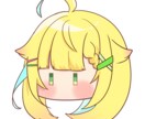 可愛いミニキャライラストを描きます テンプレート使用で24時間以内に納品可能！ステッカー等に最適 イメージ2