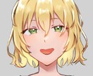 アイコン作成します あなたの理想のアイコン作成します！ イメージ2