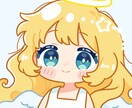 SNSアイコンイラスト描きます ゆるっと使える柔らかタッチなイラストです！ イメージ1
