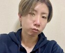 どんなご相談も承ります ☆やまちゃんの、ポジティブ思考☆ イメージ2