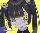 修正無制限！！空気感のあるアイコンお描きします 修正無制限！！複数案提案可能！！低価格！！ イメージ4