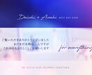 プロが結婚式プロフィールムービーを作成します プロクリエイターにしか作れないエレガントな感動ムービー！ イメージ7