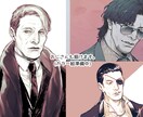 青年・女性～おじさんまで幅広く描きます ✧ 品質重視の方向け ✧ 幅広い年代、筋肉、動物OK イメージ3