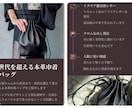 完全おまかせOK！AI電子名刺＆LP制作します 挨拶0.1秒で印象をつかむ“売れる名刺”を作ります イメージ3