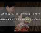 卒花制作！結婚式のオープニングムービー作ります ◆修正・写真変更など何度でも追加料金不要！◆ イメージ6