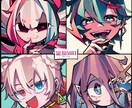 キャラデザ+イラスト作成、丸ごと承ります 絵に関するお仕事、まるっとお任せ下さい イメージ3