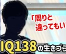 1枚〜YouTube動画等のサムネイルを作ります サムネイルでお困りの方、私がお手伝いします（納期3日程度） イメージ7