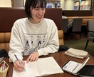 60分、オンラインで英語個別指導・家庭教師します 中学生・高校生のみなさんへ　一緒に学ぼう！ イメージ1