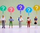 仕事の迷いやモヤモヤを整理するタロット占いをします 今の働き方や人間関係に感じている違和感を、丁寧に読み解きます イメージ2