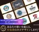 あなたの価値を最大限に引き出すロゴをお届けします デザイン案を見ていただいてからご購入できますので安心です！ イメージ1