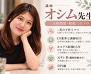 気軽にチャット相談！離婚のお悩みを真摯に聴きます 未来を占うより本音を見つける。今こそあなたの幸せを見つめ直す イメージ2