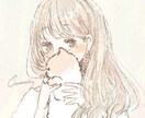 24時間一緒にいます あなたのその想いに寄り添います。 イメージ1