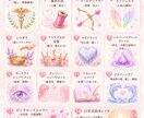 YES／NOペンデュラム5問占とヒーリングします 答えはあなたの中に。迷いを整える占いとヒーリング20分 イメージ3