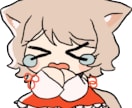 ゆる〜くふにゃっとしたSDキャラを作成いたします お手頃価格でSNSや動画で使えるイラストをご用意します！ イメージ7