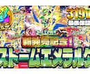 ギラ感のあるサムネでオリパを魅力的に伝えます 継続依頼あり！即レスで対応させていただきます！ イメージ3