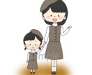 ゆるふわの可愛いイラストお描きします ほんわかしたイラストが得意です。 イメージ6