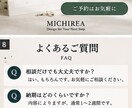 SNSで伝わる投稿画像をデザインします 目的に合わせて見やすく伝わる画像を制作します イメージ8