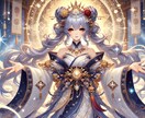 片思い、復縁、不倫、…あの人の本音を霊視鑑定します 本当はどう思ってる？まだ好き？相性は？ハッキリ知りたい方へ イメージ9