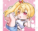 商用OK！SDイラスト・ミニキャラ描きます 即日対応可、修正回数無制限 / アイコン、配信、グッズに！ イメージ5