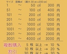 お好きに作れる文字ステッカー作成します 使用フォント100種以上！希望の文字が見つかります！ イメージ2