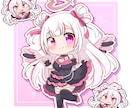 商用利用&表情差分付き！可愛いSDイラスト描きます SNS･配信･グッズ製作などにどうぞ！ イメージ2