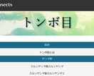 HTML、CSSコーディングできます 対象に合わせたサイト構築を目指します。 イメージ4