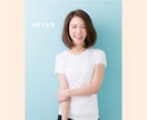 人物写真を綺麗に・可愛く修正レタッチいたします 【プロ品質】最高に輝く「自分」へ。自然で美しい写真レタッチ イメージ9