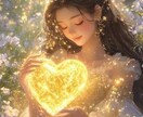 リピーター様◆妖精たちからの伝言お伝えします ～妖精たちとの絆を育み現実的サポートを受け夢を叶えましょう～ イメージ3