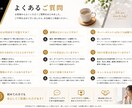 ポスティングチラシやフライヤーなど制作します おまかせもできます！イメージに合ったデザインをご提供します。 イメージ6
