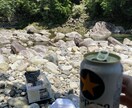 オススメの旅行プラン一緒に考えます 旅行が大好きな自分と旅行の計画してみませんか？ イメージ2