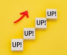 Instagramリール再生回数50万回増やします 【出品記念価格！さらに10%UP】迅速に対応いたします⭐️ イメージ3