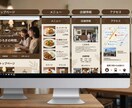 ５ページまでのWebサイトを制作します 会社・店舗対応／丁寧にスピード納品します イメージ2