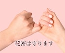 あなたの時間を✨博多弁で優しくおもてなし致します ちょっとだけ誰かと話したいあなたへ☺️博多から愛をこめて❤️ イメージ8