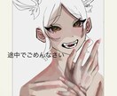 女の子お描きします サムネ、アイコン、立ち絵、キャラデザなどを描きます イメージ3
