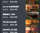 お話しながら♪Switchゲームを一緒に遊びます カメラオフチャットしながらゲーム！お悩みも愚痴も聞きますよ♪ イメージ5