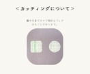 オーダーメイド！世界に一つのペットシール作ります 【送料無料】ハンドメイド♡ラミネート加工で表面ツヤツヤ♩ イメージ7