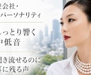 企業案件からVlogまで承ります 日本語・英語・関西弁ＯＫ！用途に合わせた音声をお届けします！ イメージ1