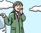 アイコン、SNS用イラスト作成いたします かわいいオリジナルアイコン、SNSイラストを作成いたします。 イメージ6