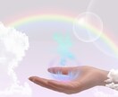 少しだけお話ししませんか？５分でもお聞きします 昔からの知り合いのようにゆるい感じで何でも話してください イメージ9