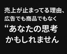 人生Map(Re:Life Map)作ります 「あなたの人生が今日から加速する。」 イメージ3
