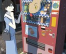 カエル・爬虫類と暮らす日常風景をお描きします 大きなカエルと共に暮らす日常風景をコンセプトにしたイラスト イメージ3