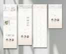 女性起業家向け！WIXでホームページをお作りします デザインであなたの想いを表現します イメージ3