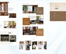 見る人に「刺さるホームページ」を作ります ヒアリング重視！丁寧な対応で貴社の事業のお手伝いをします。 イメージ3