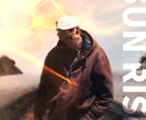 HIPHOP向けのジャケ写作ります 3年で培った技術で最高の作品をお届けします イメージ2