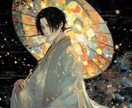 大好きなあの人との相性☀恋の行方カードで解明します 迷い続けた恋の答え⏱今こそタロットで真実を知りませんか？ イメージ1