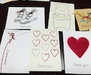 デザイン科卒❤️紙刺繍で心を込めたカード作ります 普通のメッセージカードに飽きちゃった方へ イメージ2