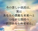 鑑定歴12年霊視で相手の本心を鑑定し成就へ導きます 潜在意識から視る本格霊視 ブロック/音信不通/不安な恋を解放 イメージ4