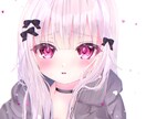 キラキラ可愛いアイコンをお届けします キラキラでとっても可愛い女の子や男の子描きます！ イメージ2