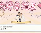 動画のような結婚式ムービーを作ります 動画に忠実に再現をさせていただきます！ イメージ4