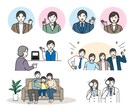 シンプルイラスト作成いたします 商用利用OK！AIデータ納品にも対応！ イメージ2